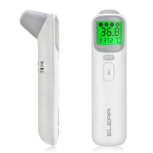 Baby Thermometer Infrared Digital LCD Body Measurement Forehead Ear Non-Contact Adult Body Fever IR Children  Termometro